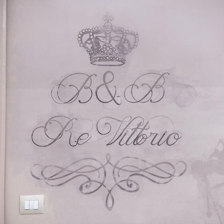 トリノ Re Vittorio Bed & Breakfast エクステリア 写真